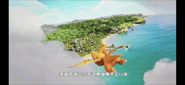 新手攻略截图10