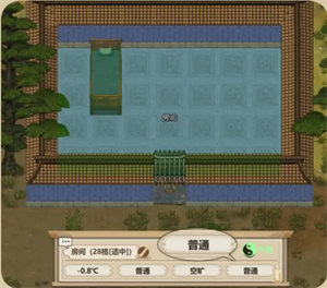 了不起的修仙模拟器手游风水详细4
