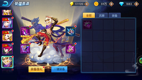 新手快速提升战斗力攻略2