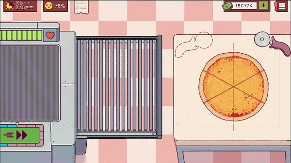 披萨制作技巧截图1