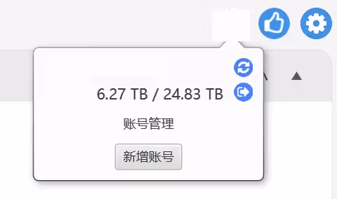 看电影资源5