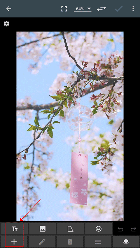使用教程6