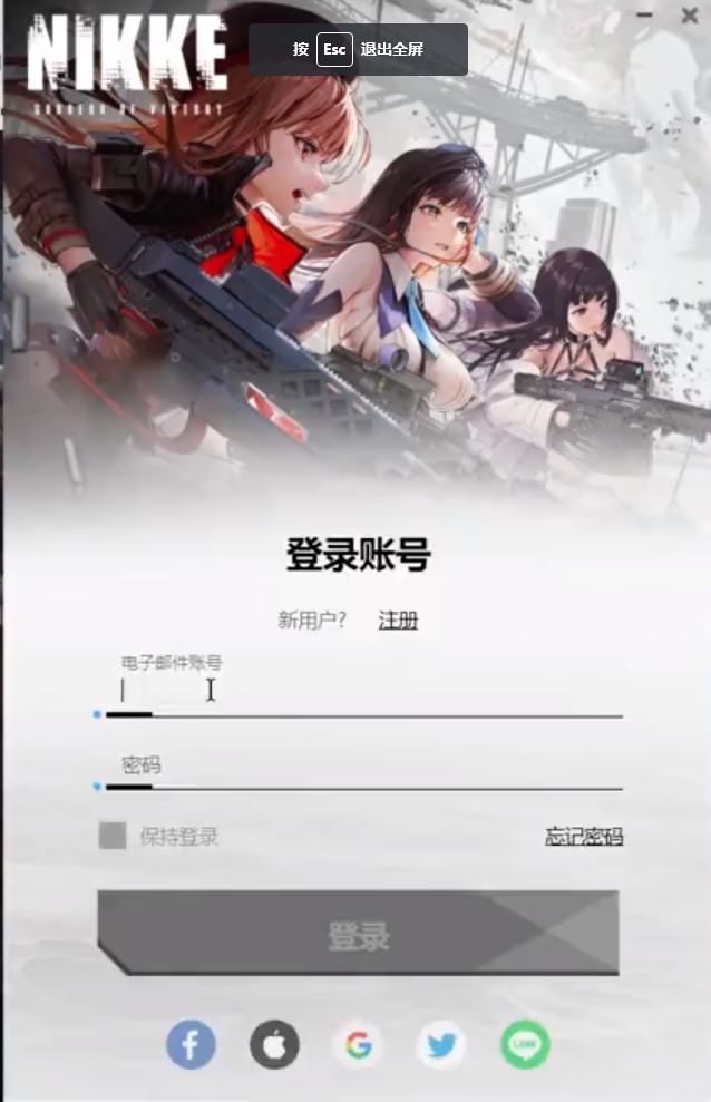 Ourplay模拟器加速版怎么玩NIKKE胜利女神3
