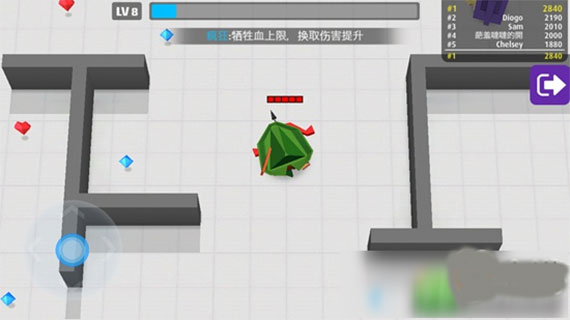 疯狂技能怎么用2