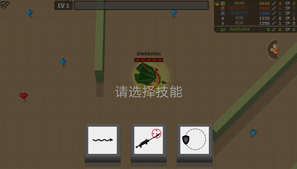 角色推荐2