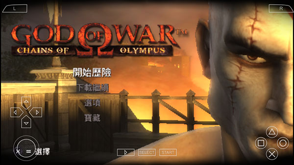 攻略1