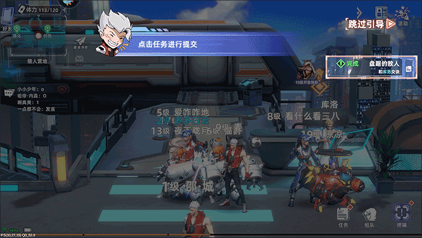 边际猎人内测版新手攻略10