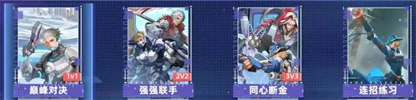 边际猎人内测版游戏攻略5