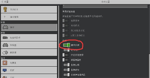 怎么输入指令1