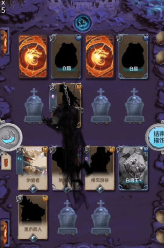 攻略1