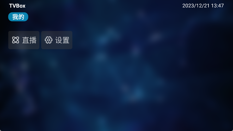 使用说明1