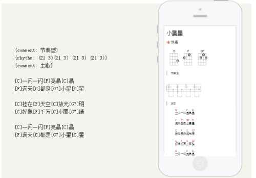 使用方法截图1