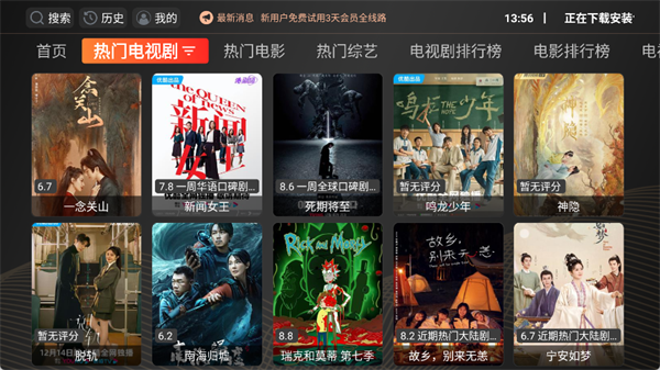使用方法1