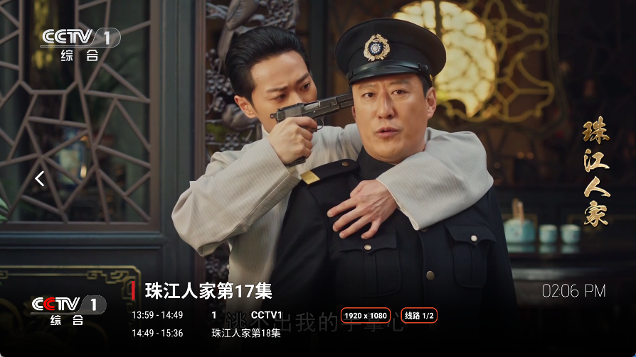使用方法3