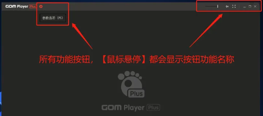 使用方法1