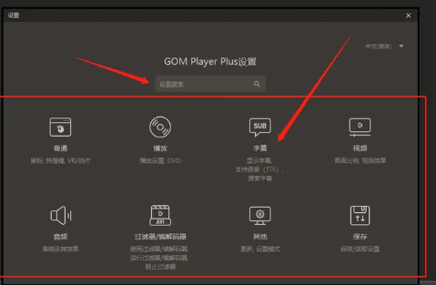 使用方法2