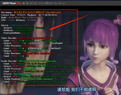 使用方法3