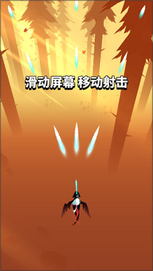 怎么玩截图2