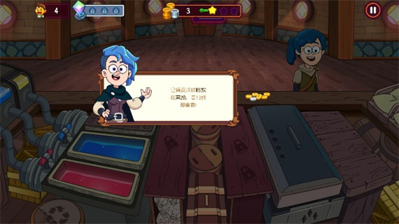 新手攻略6