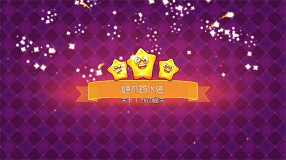 新手攻略9