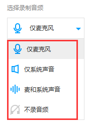 使用方法截图3