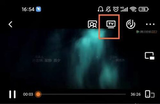 怎么投屏截图