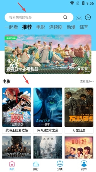 操作说明截图1