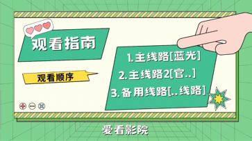 使用方法1
