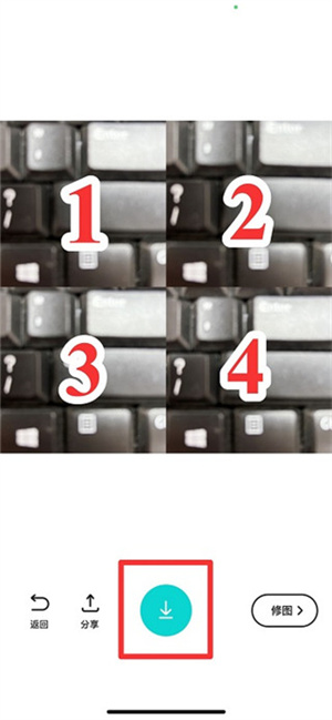 怎么拼图截图5