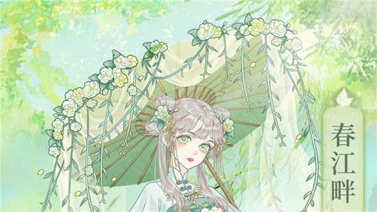 螺旋圆舞曲全服装解锁版虚无深渊玩法攻略2