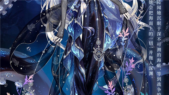 螺旋圆舞曲全服装解锁版虚无深渊玩法攻略3