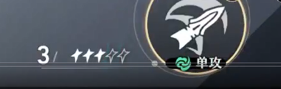 游戏攻略5