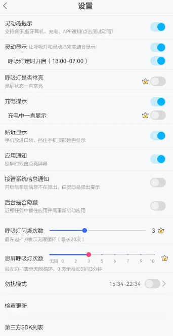 使用方法1