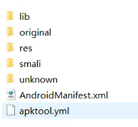 Apktool M中文版修改apk包名2