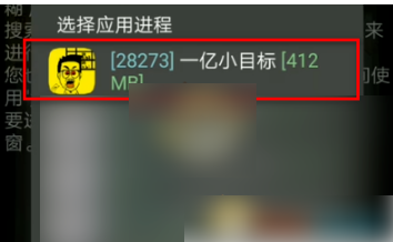 使用教程1