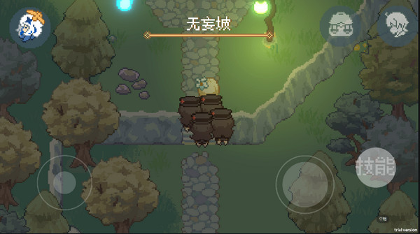 怎么去璃月截图2