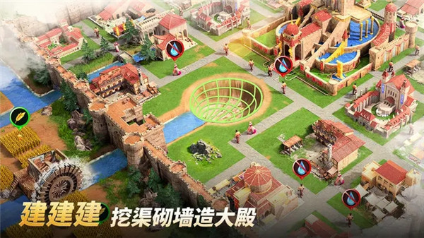 泰拉贝尔国际服下载截图2