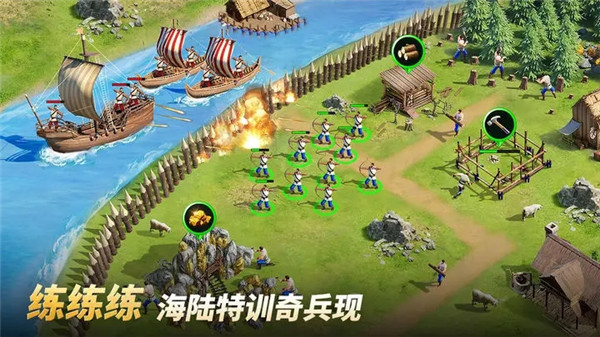 泰拉贝尔国际服下载截图5