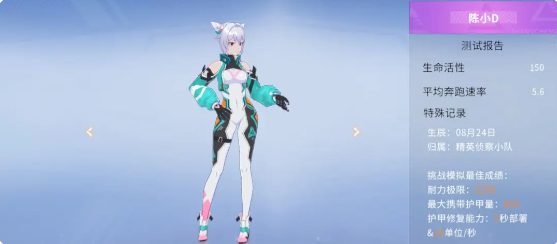 新手怎么玩5