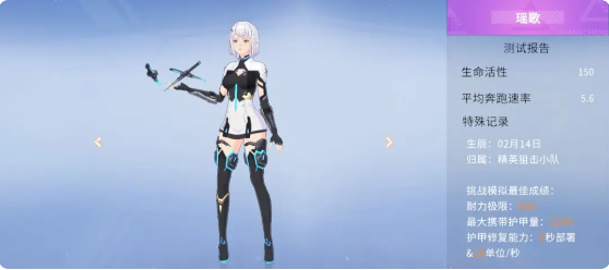 新手怎么玩6