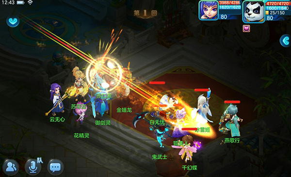 梦想世界3手游职业攻略详解