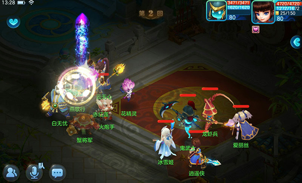 梦想世界3手游职业攻略详解