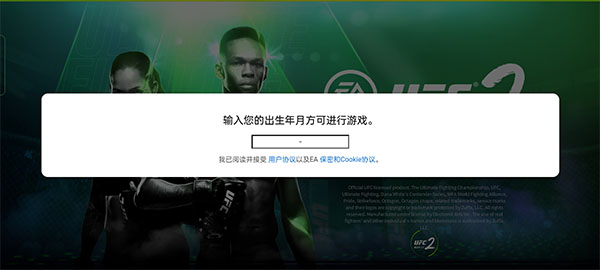 游戏攻略1