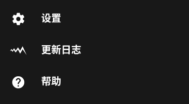 音效设置方法2