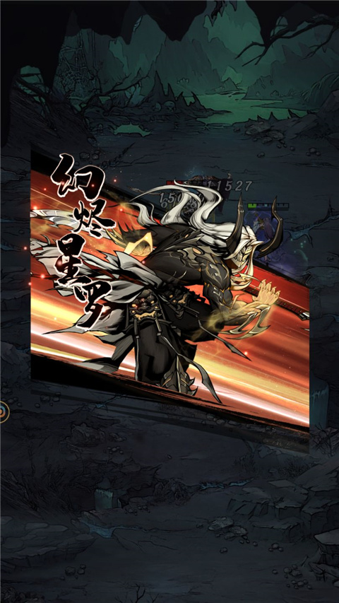 仗剑封魔九游版玩法介绍2