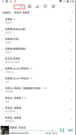 使用教程1