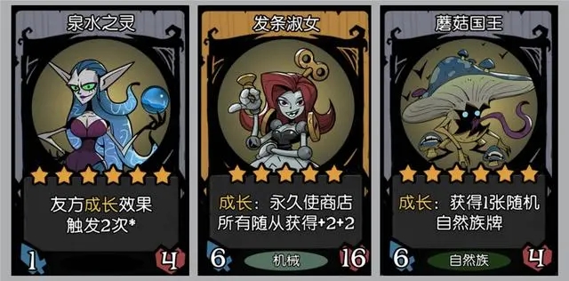 镜中对决流派攻略截图4