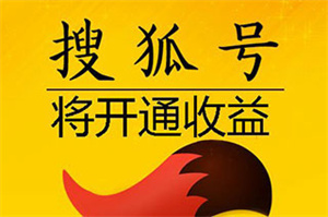 赚钱教程截图1