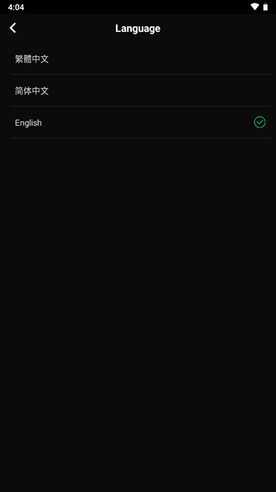 joox音乐怎么设置成中文版?4