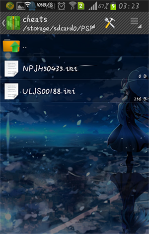 使用教程截图3